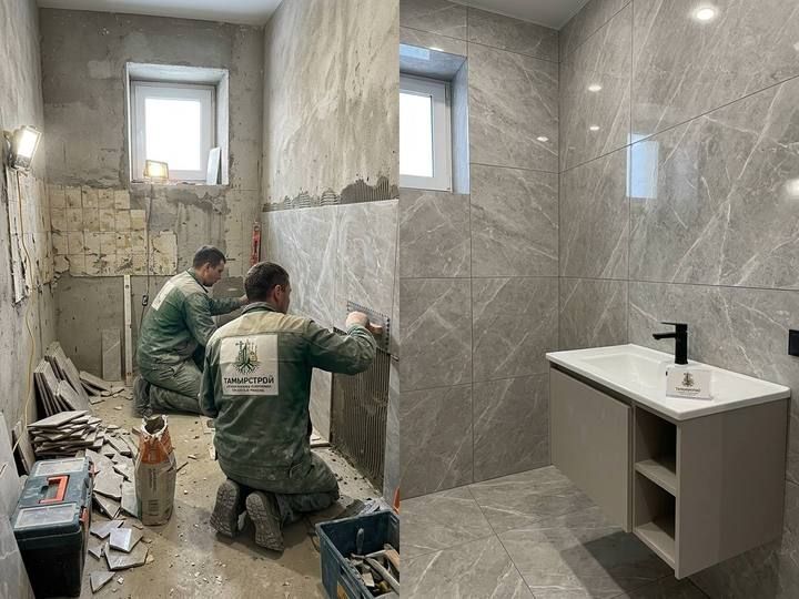 Плиточные работы — ТамырСтрой Казань