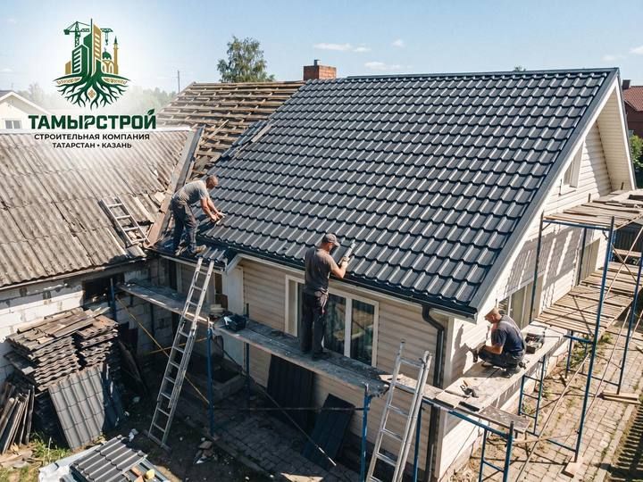 Кровельные работы — ТамырСтрой Казань