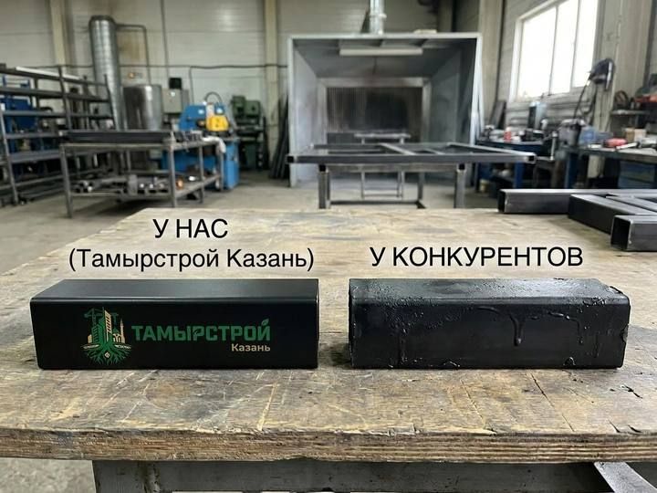 Покраска: мы vs конкуренты — ТамырСтрой Казань